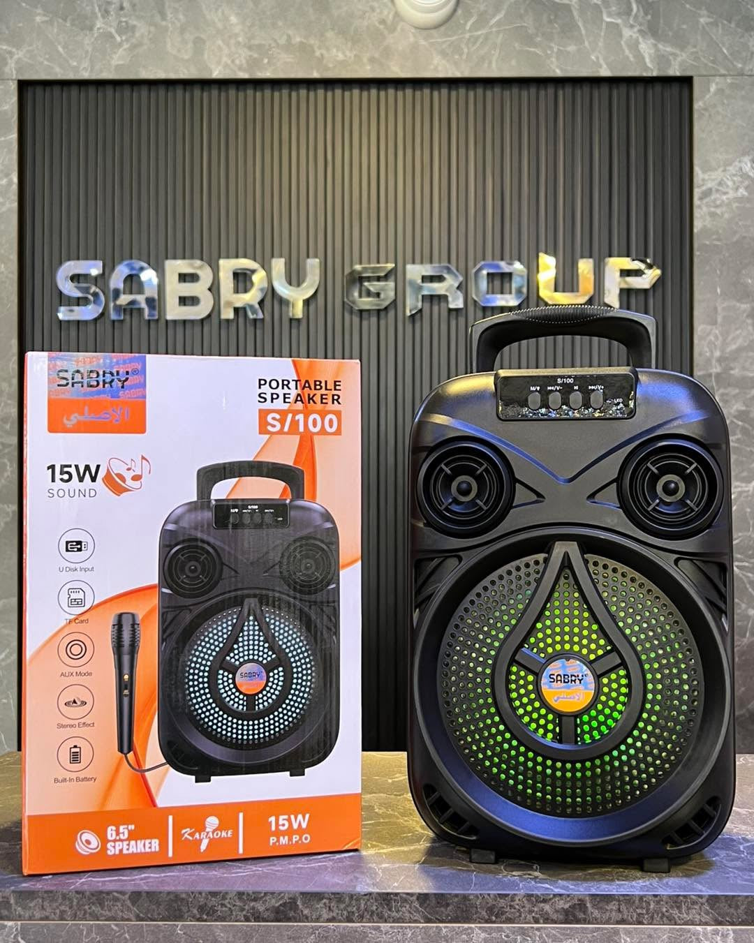 Sabry S/100 Speaker