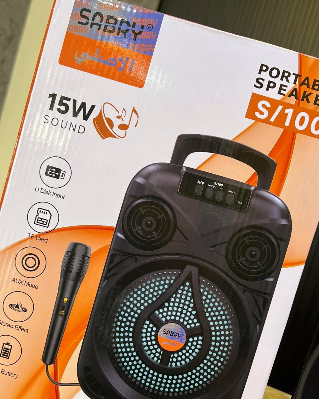 Sabry S/100 Speaker