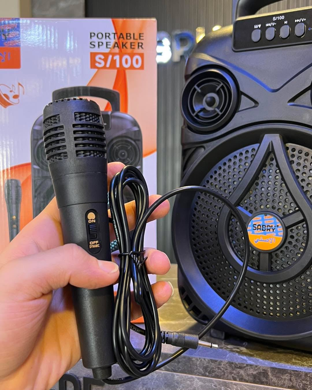 Sabry S/100 Speaker